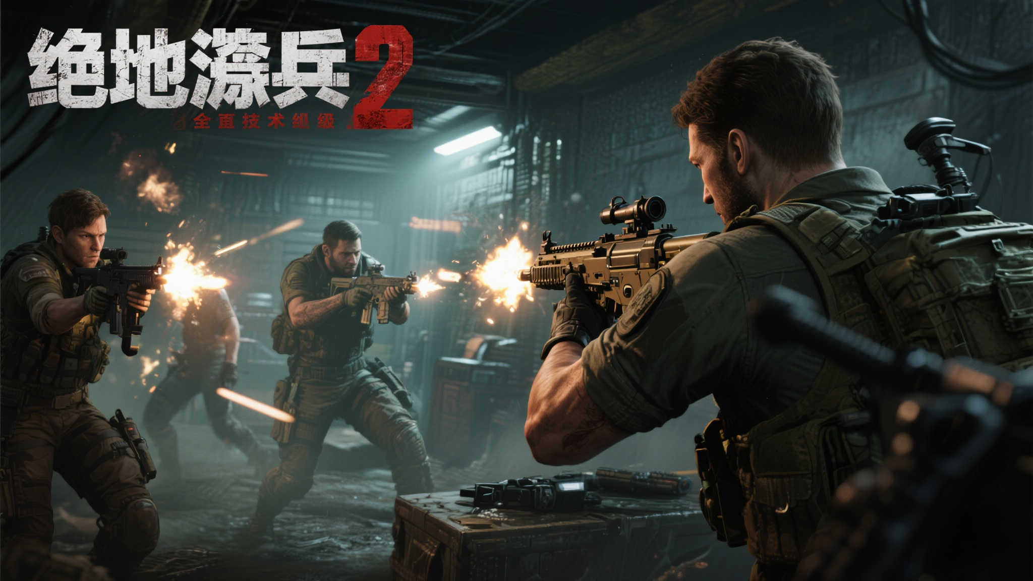 《绝地潜兵2》定档Xbox:8月26日震撼上线 《绝地潜兵2》定档Xbox:8月26日震撼上线